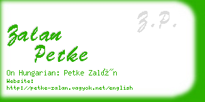 zalan petke business card